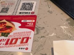 -必胜客(乐山世豪PH店)