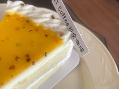 -RT Coffee 放空咖啡