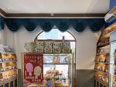 -莫斯科餐厅面包坊(北展店)