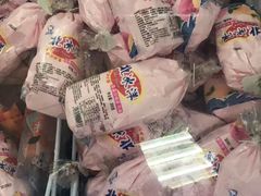 -百年义利(幸福大街店)