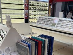 -宝岛眼镜(慈溪大润发店)