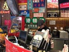 -美芝莲(领展购物广场中关村店)