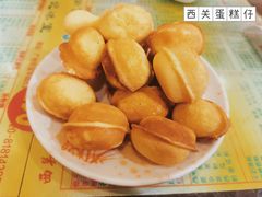 -顺记冰室(宝华路店)