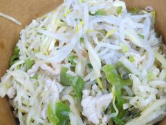 三丝麻酱冷面-鲜得来排骨年糕(即墨路店)
