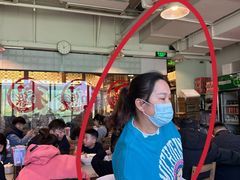 -文三里屯面馆(三里屯店)