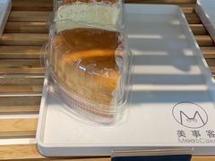 乳酪包-美事客·面包·蛋糕·甜品(CBD店)