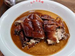 -黄连大头华烧鹅(萧地大马路店)