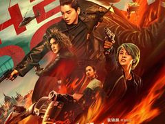 -万达影城(金华万达广场IMAX店)