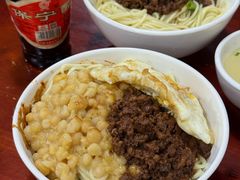 -朱儿面庄(洋河三路店)