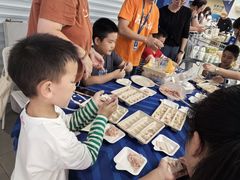 -盒马X会员店(上海森兰商都店)
