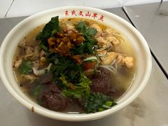 -文山荷鲜居(翠湖店)