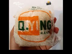 -秋英饭团(大庙新村店)