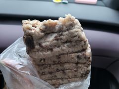 -杨招娣糕点(装驾桥巷店)