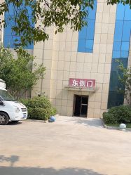 -郑州万安妇产医院