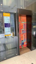 -骄阳兰多产后修复(徐东旗舰店)