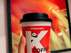 -肯德基(安定门店)