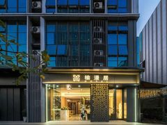 -榆漫居·高空City View府邸(广州天河体育中心石牌桥地铁站店)