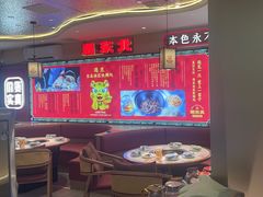 -遇东北林区铁锅炖(南开店)