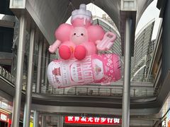 -光谷广场
