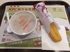 -肯德基(杭州和平饭店)