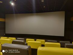 -几何影城观前街店(全激光影厅)