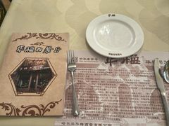 -华梅西餐厅(哈尔滨中央大街店)