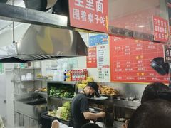 -吴记麻辣烫(曙光中路店)