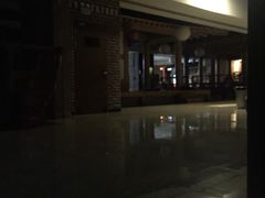 -纽斯桑拿会所(餐厅天山路店)