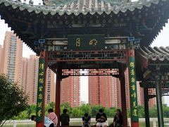 -迎泽公园