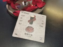 -BE NORMAL CAFE(霞溪路店)