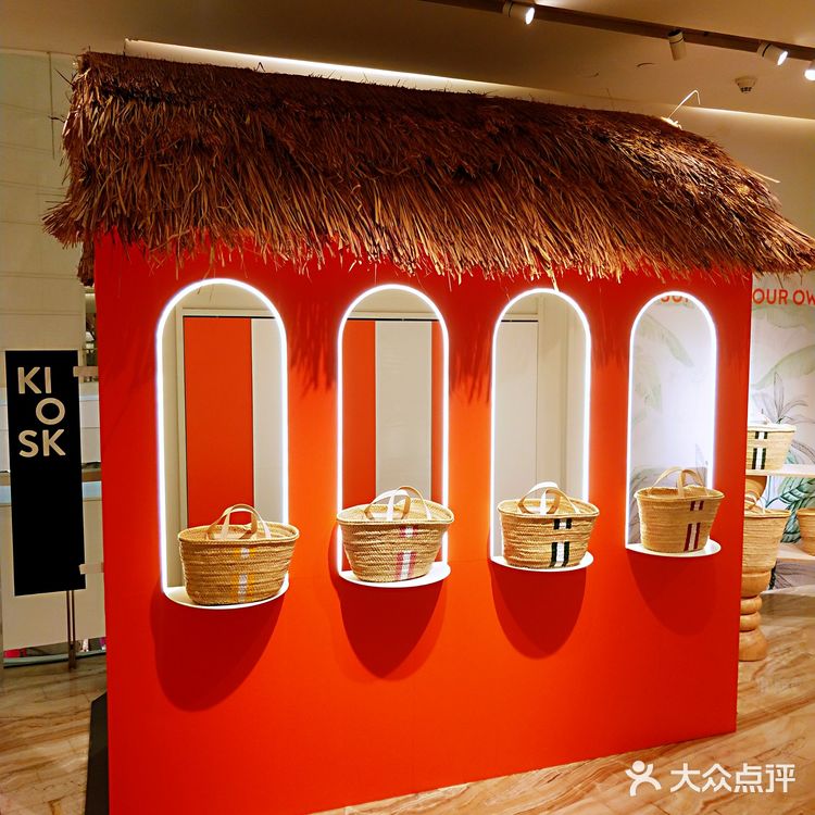 魔都探店→大上海时代广场