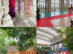 -郑州银基黄帝宫御温泉