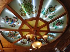 -宗巴雍姆藏餐府