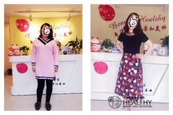 -阅年轻·AI家庭健康体质调理