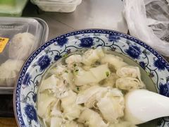 -217笋干馄饨