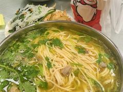 -杨记拉面总店