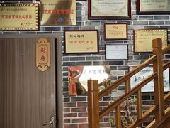 -侯记烧鸡楼