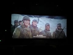 -万达影城(丽彩广场店)