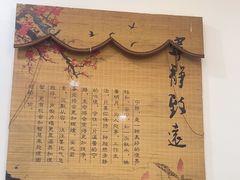 -湖南人家湘菜馆(镇江路店)