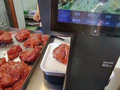 -杨天玉腊牛羊肉