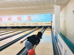 -五台山·保龄球馆