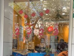 -凯司令(蒙自路店)