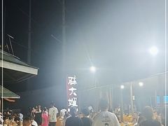 -胖大嫂渔家排档·全海景餐厅(渔村店)