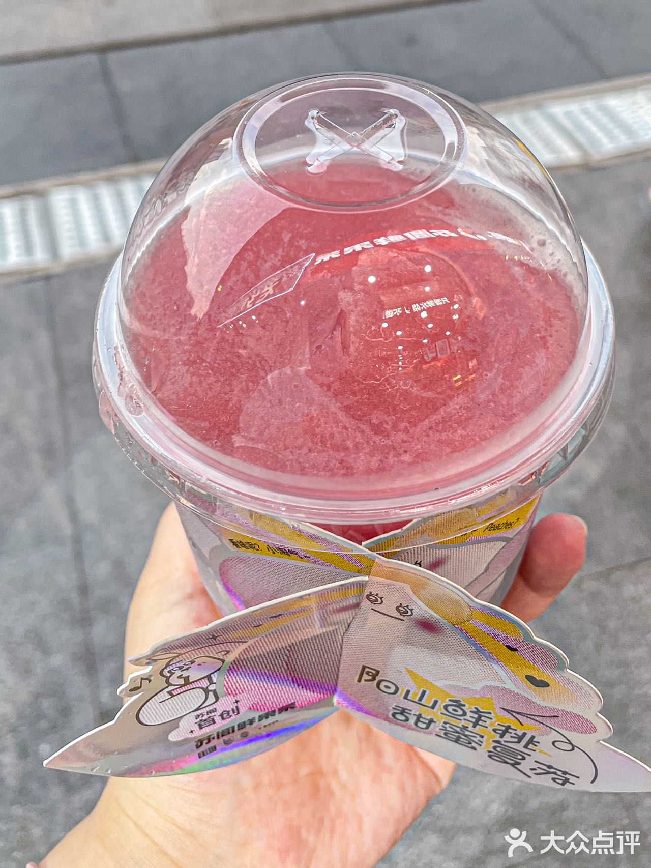 正宗阳山水蜜桃来咯😄