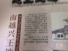 -中国客家博物馆