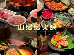 -民盈·国贸城