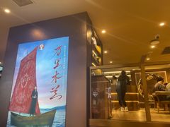 -霸王茶姬(上海恒基名人店)