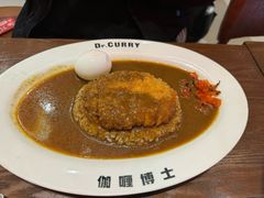 -伽喱博士 Dr.CURRY咖喱饭(太阳宫咖喱店)