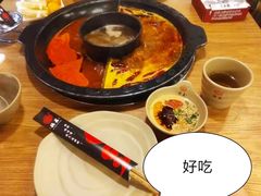 -重庆德庄火锅(体育中心店)