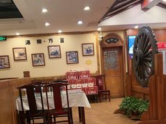 -老雒阳面馆·水席(高新区店)